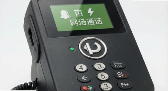 ��ѵ绰������ͨ��ԭ��ʾ��ͼ_670x360