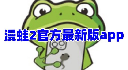 ����2app�������ذ�װ�ʴ����,ɫ�ʷḻ ��ˮӡ ����ͼ