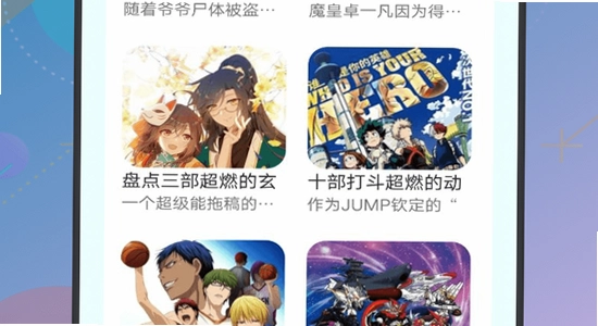 mifun�����汾ѡ������ͼ,ɫ�ʷḻ ��ˮӡ ����ͼ