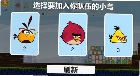 ��ŭ��С��������Ϸ���ý���,ɫ�ʷḻ ��ˮӡ ����ͼ