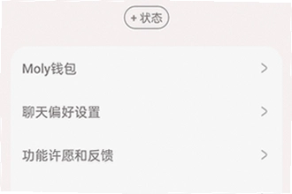 bubbly�ٷ�������������bubbly�ٷ�����2026���°氲װ�̳�