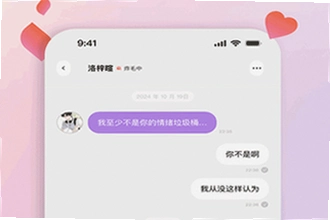 bubbly官方下载入口在哪里?bubbly官方下载2026最新版安装教程
