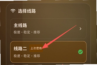 猫盒社区正版下载(喵盒社区)怎么找?猫盒社区正版下载(喵盒社区)2026安装教程