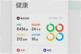 oppo����App���°����غ���ô��װ��2026�°����ذ�װ�̳�