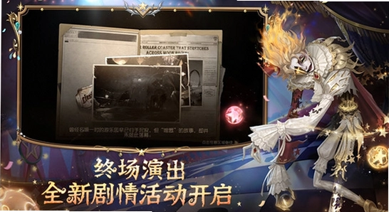 第五人格oppo版官方下载安装,两个游戏图标对比,简洁无水印