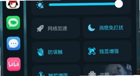 荣耀游戏管家下载安装常见问题解决示意图,色彩丰富 无水印 宣传图
