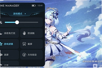��ҫ��Ϸ�ܼ�app�ٷ��������������ң�2026��ҫ��Ϸ�ܼҹٷ��������ذ�װ�̳�