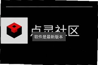 ΢˼Ӧ���̵��ֱ���apk������ô��װ���ֱ���2026΢˼Ӧ���̵��ֱ���apk���ذ�װ�̳�