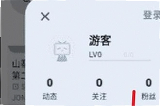 ΢˼Ӧ���̵��ֱ���apk������ô������2026΢˼Ӧ���̵��ֱ���apk���ذ�װ�̳�
