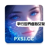 ƽ����������Ů������������Ѱ�����v4.0.3 ��׿��