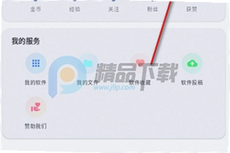 ��������app���ذ�װ��ô��������������app���ذ�װ�̳�2026