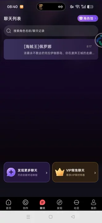 plusgamesƽ������ٷ�����v4.0.3 ���°�