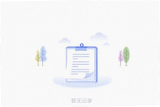 �����ư�׿��������ô��װʹ�ã�2026�����ư�׿�����湦�ܽ��������ָ��