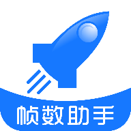 ��Ϸ֡���ܼ�90FPS app�ٷ�����v6.0 ��׿��