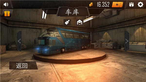 ��ʿ��ʻģ�������������ذ�װ(Bus Simulator 2017)v3 �ֻ���