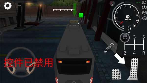 ��ʿ��ʻģ�������������ذ�װ(Bus Simulator 2017)