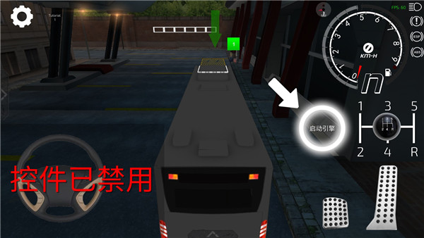 ��ʿ��ʻģ�������������ذ�װ(Bus Simulator 2017)