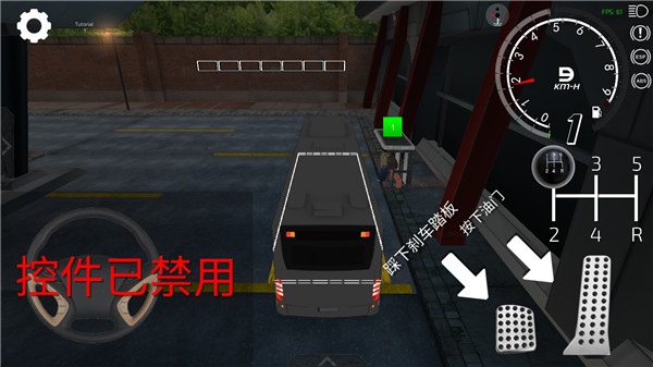 ��ʿ��ʻģ�������������ذ�װ(Bus Simulator 2017)