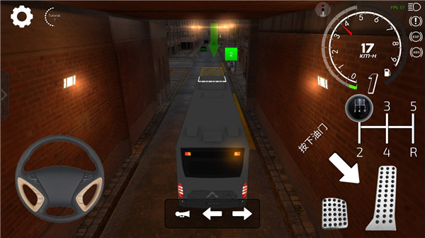 ��ʿ��ʻģ�������������ذ�װ(Bus Simulator 2017)