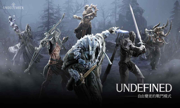����ʮ���ٷ�������(UNDECEMBER)v3.44.0400 ��׿��