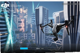 大疆虚拟飞行模拟器下载DJI Virtual Flight怎么安装?2026最新下载安装教程