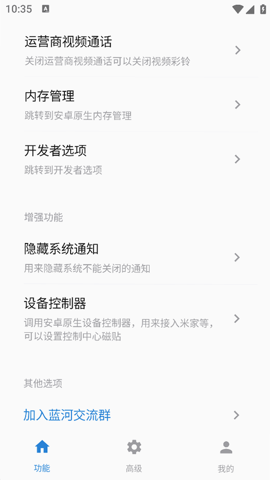 ���ӹ�����6.15���°����������ͼ