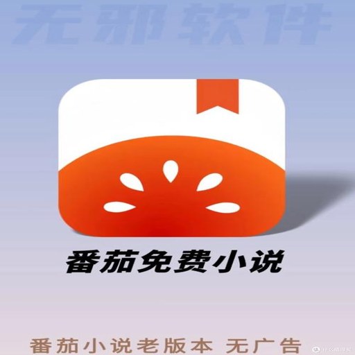 ����С˵ȫ�������v1.0.3.1001 ����޹��