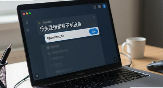 �ֹ������������豸����취