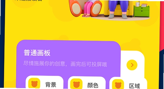 ��ԪӦ��Ȩ�޹�������,ɫ�ʷḻ ��ˮӡ ����ͼ