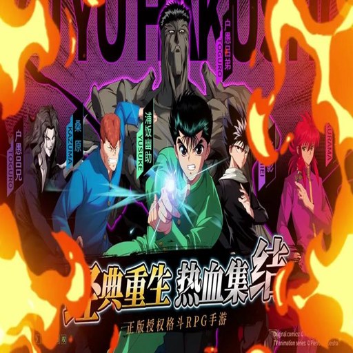 ���ΰ��飺�������ѹٷ�������v1.0 ������ȼ