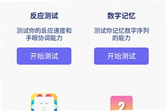 ���Ǻ���app��׿�ֻ���������ذ�ȫ��2026���Ǻ���app��׿�ֻ���������ذ�װ�̳�