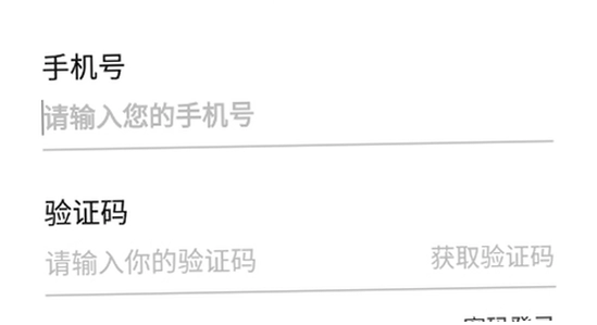 游咔盒子app安卓免费下载,手机应用下载完成界面,色彩丰富无广告