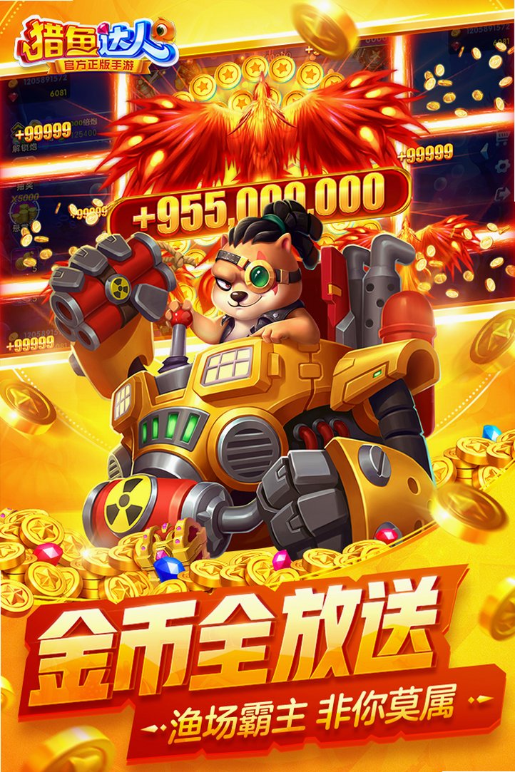 ������˾��ΰ����عٷ����°�v3.9.0.7 ��׿��