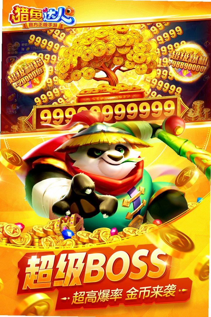 ������˾��ΰ����عٷ����°�v3.9.0.7 ��׿��