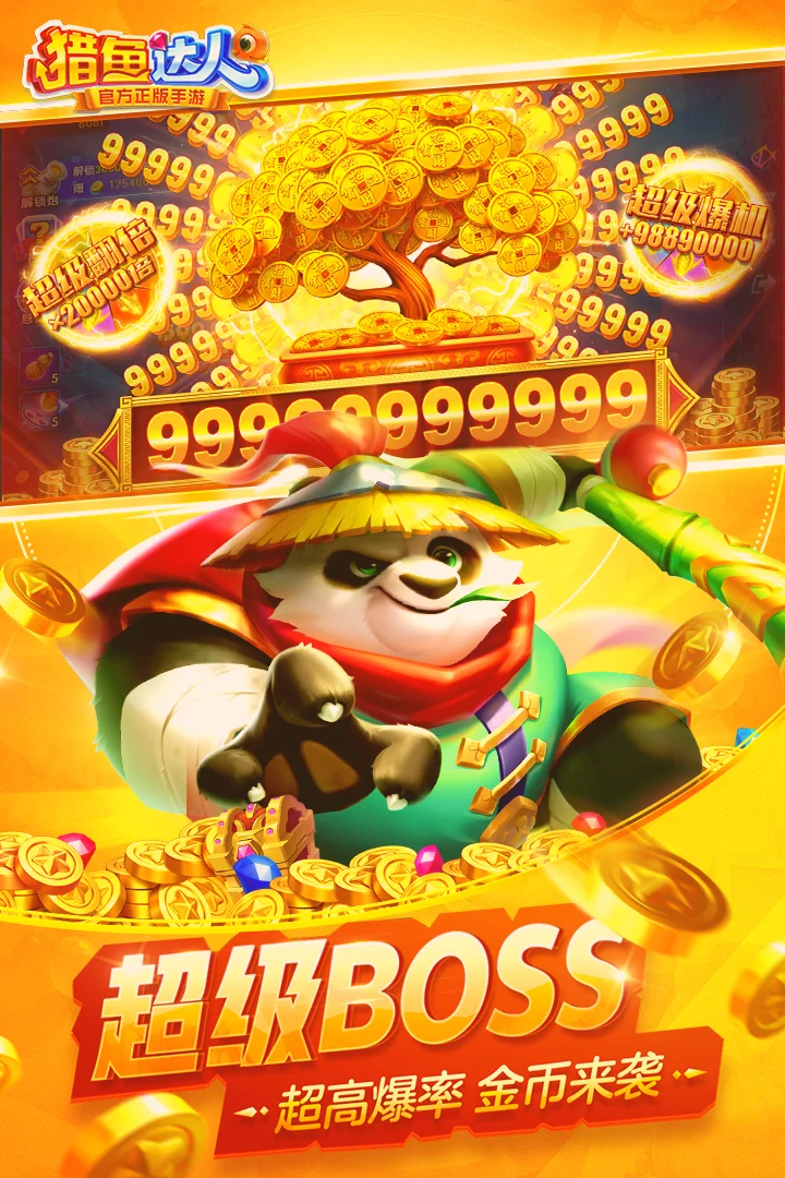 �������3d���ΰ�vivo������v3.9.0.7 ���°�