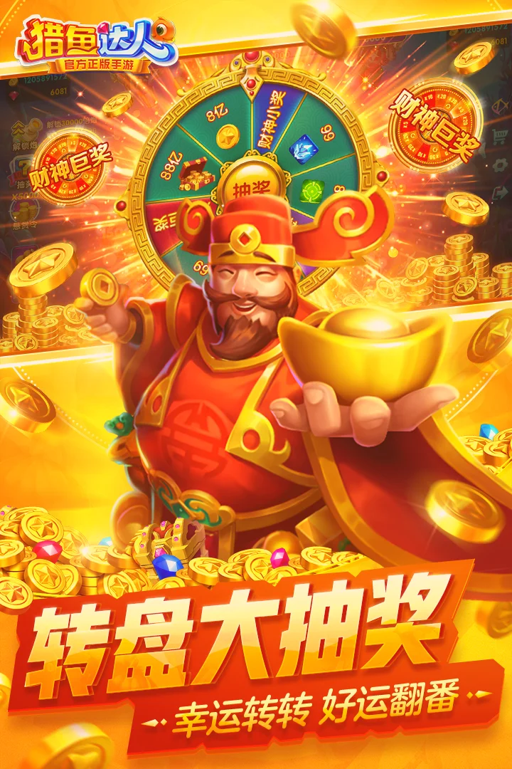 �������3d���ΰ�vivo������v3.9.0.7 ���°�
