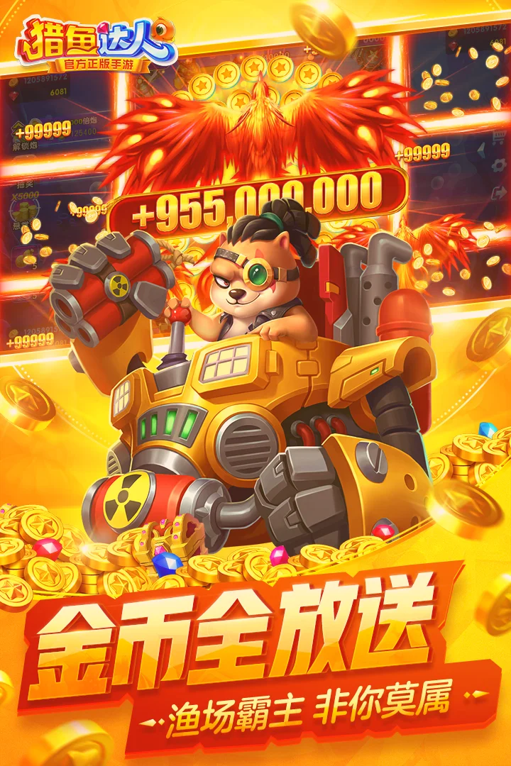 �������3d���ΰ�vivo������v3.9.0.7 ���°�