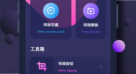 �����Ƶapp�ٷ������� ƻ���ֻ�App Store�������� ��ˮӡ