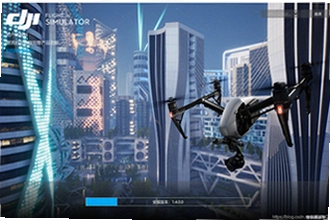 大疆虚拟飞行模拟器下载DJI Virtual Flight怎么安装?2026最新下载与安装教程