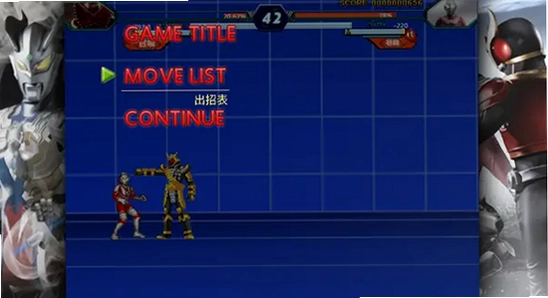 mugen�������ֻ��� ��Ϸ��ս���� ��������ɫ ������Ч