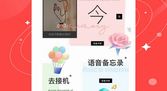 Weverse���İ�����2026�ٷ����� �ֻ�����ͼ��,ɫ�ʷḻ ��ˮӡ ����ͼ