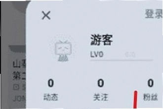 ΢˼Ӧ���̵��ֱ���apk�����������ң�2026΢˼Ӧ���̵��ֱ���apk���ذ�װ�̳�