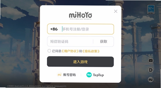 ԭ��˽��YuukiGI-YS 6.6�����Ų��ͼ,ԭ��˽��������� ��ˮӡ ����ͼ