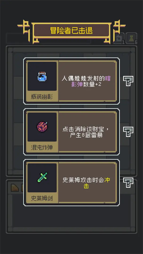 ħ���վ���Ϸ����v1.009 ��Ѱ�
