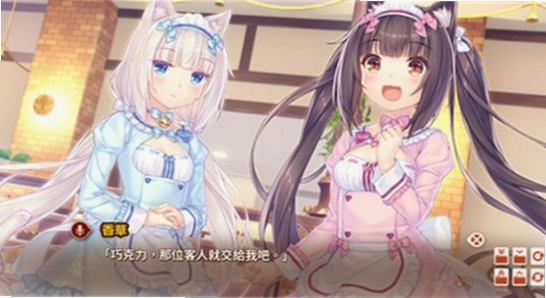è����԰galgame��Ϸ���� ���пⰲװ ������ʾ ������Ļ