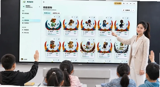 our teacher�༶����԰ �������� ����Ų� ��������