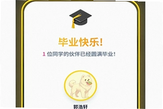 our teacher�༶����԰�ٷ������Ҳ�����ô�죿2026�������ؽ̳��밲װ����
