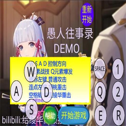 ��¼DEMO����v1.0 �ٷ�����