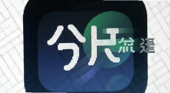 ���app��װ��������ô��