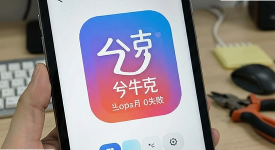 ���app�̼�����ʧ����ô��ש